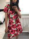 Short Sleeve Floral Brocade Dress